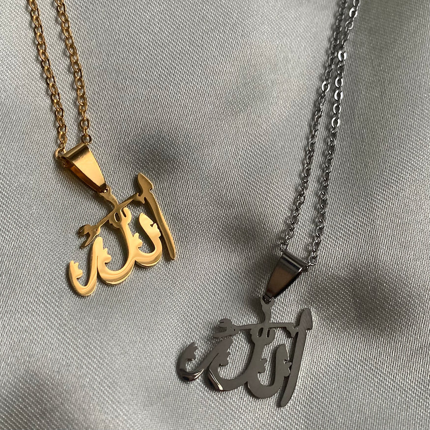 Allah SWT Necklace