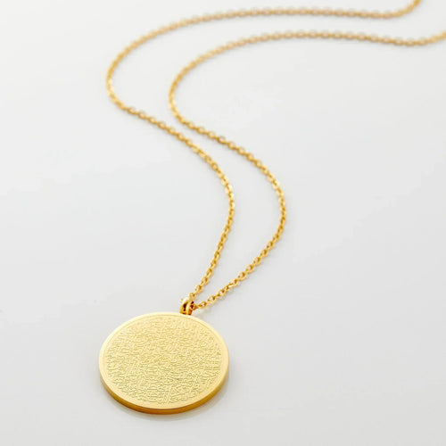 Ayatul Kursi Necklace