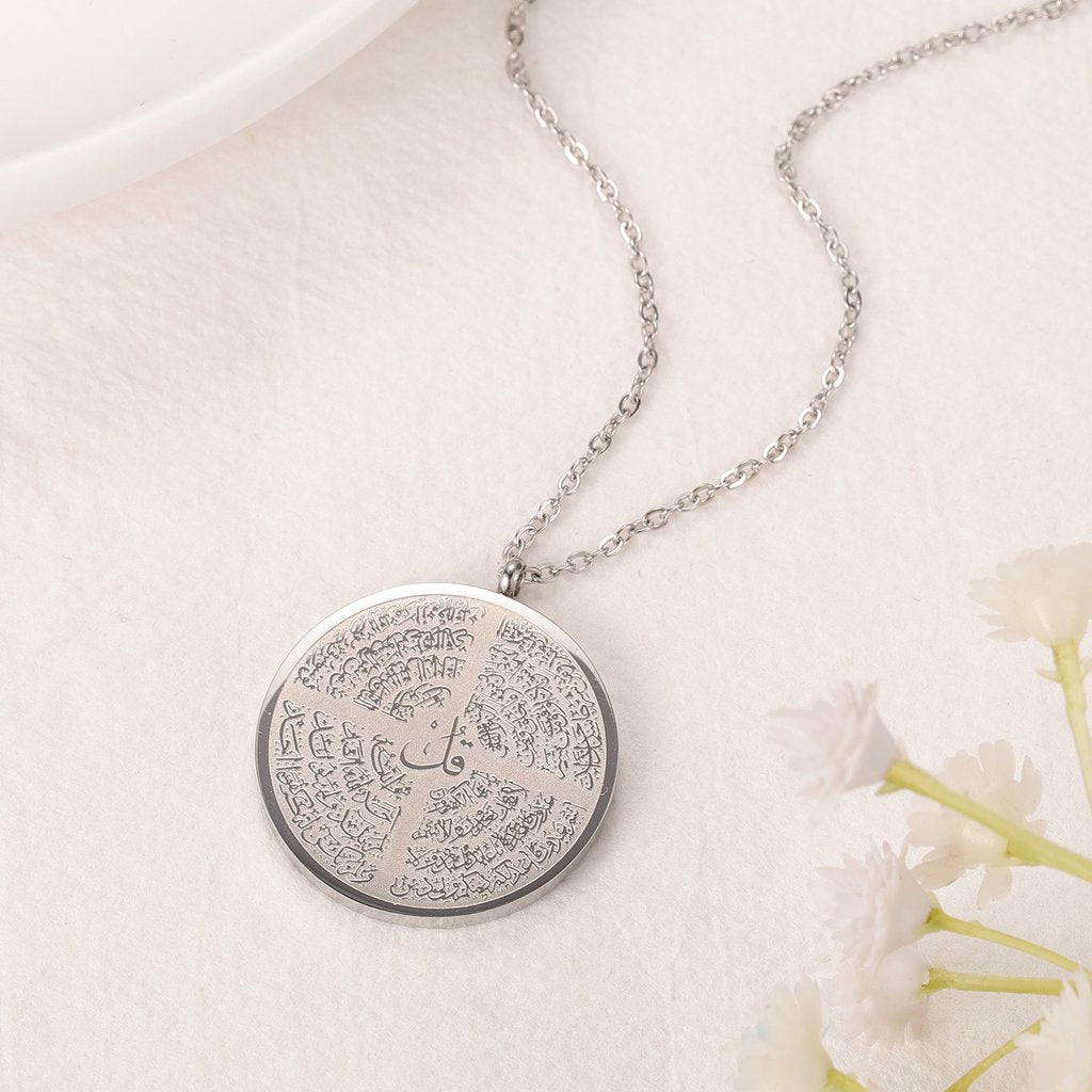 Four Quls Arabic Necklace