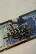 Acrylic Eidi Envelopes – Eid Mubarak Gift Envelopes for Kids