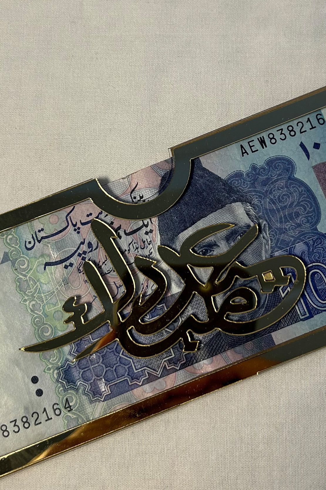 Acrylic Eidi Envelopes – Eid Mubarak Gift Envelopes for Kids