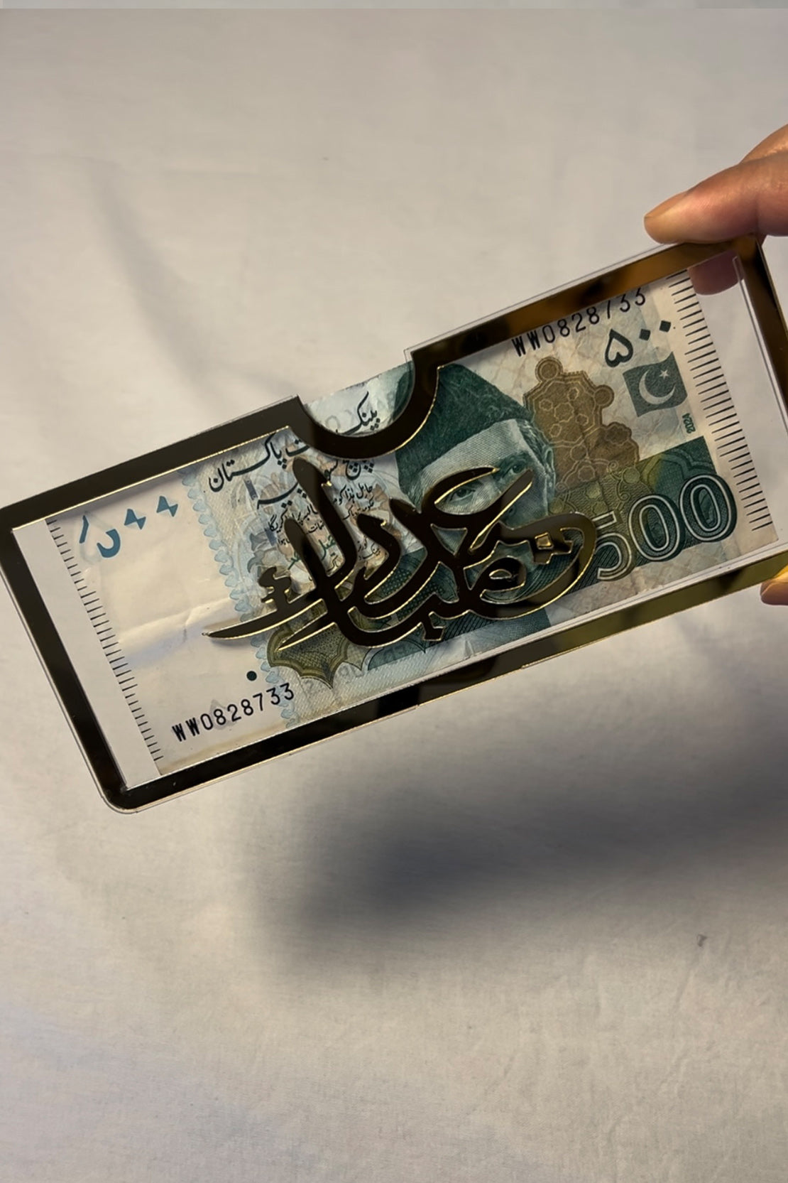 Acrylic Eidi Envelopes – Eid Mubarak Gift Envelopes for Kids