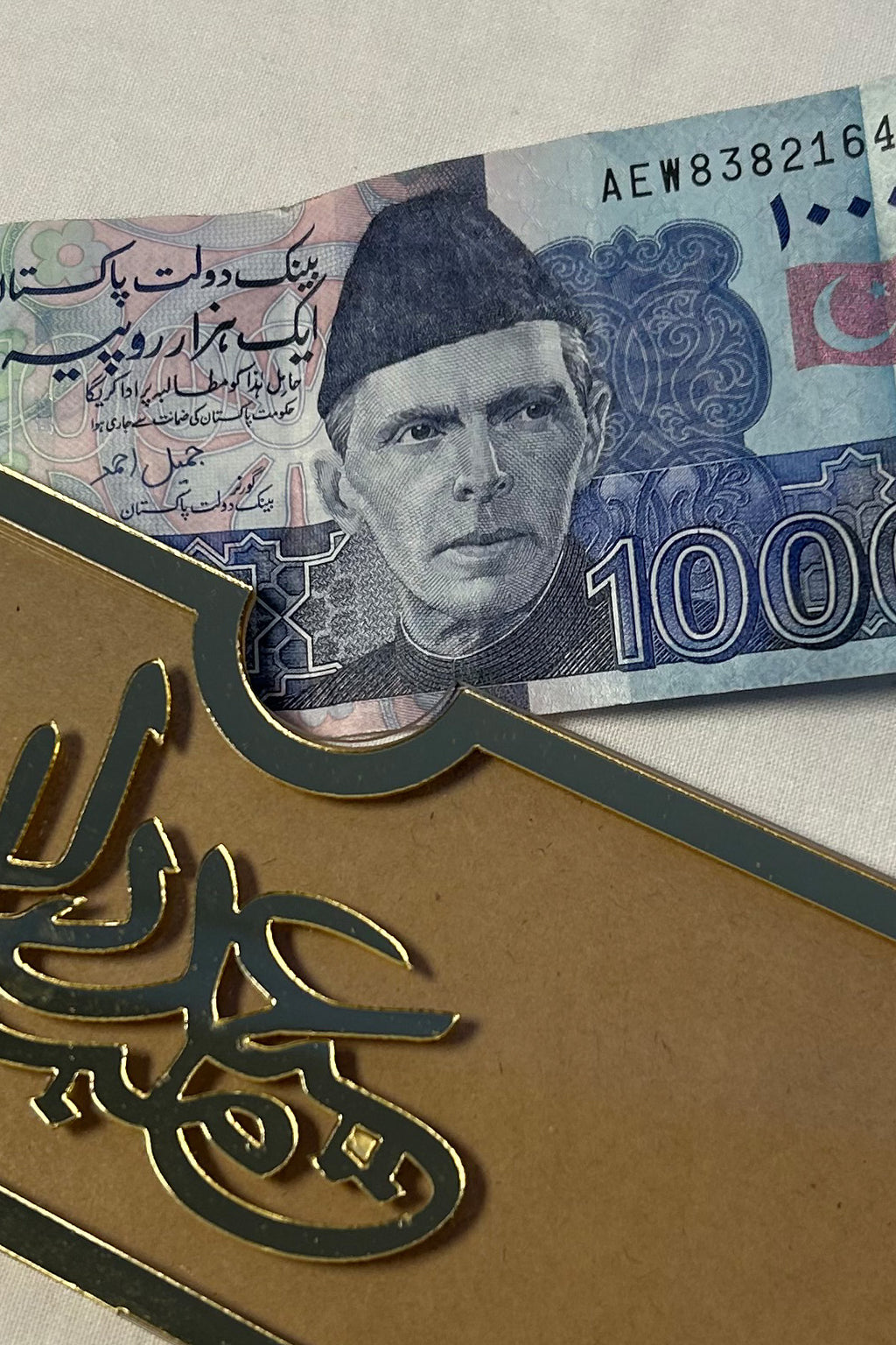 Acrylic Eidi Envelopes – Eid Mubarak Gift Envelopes for Kids