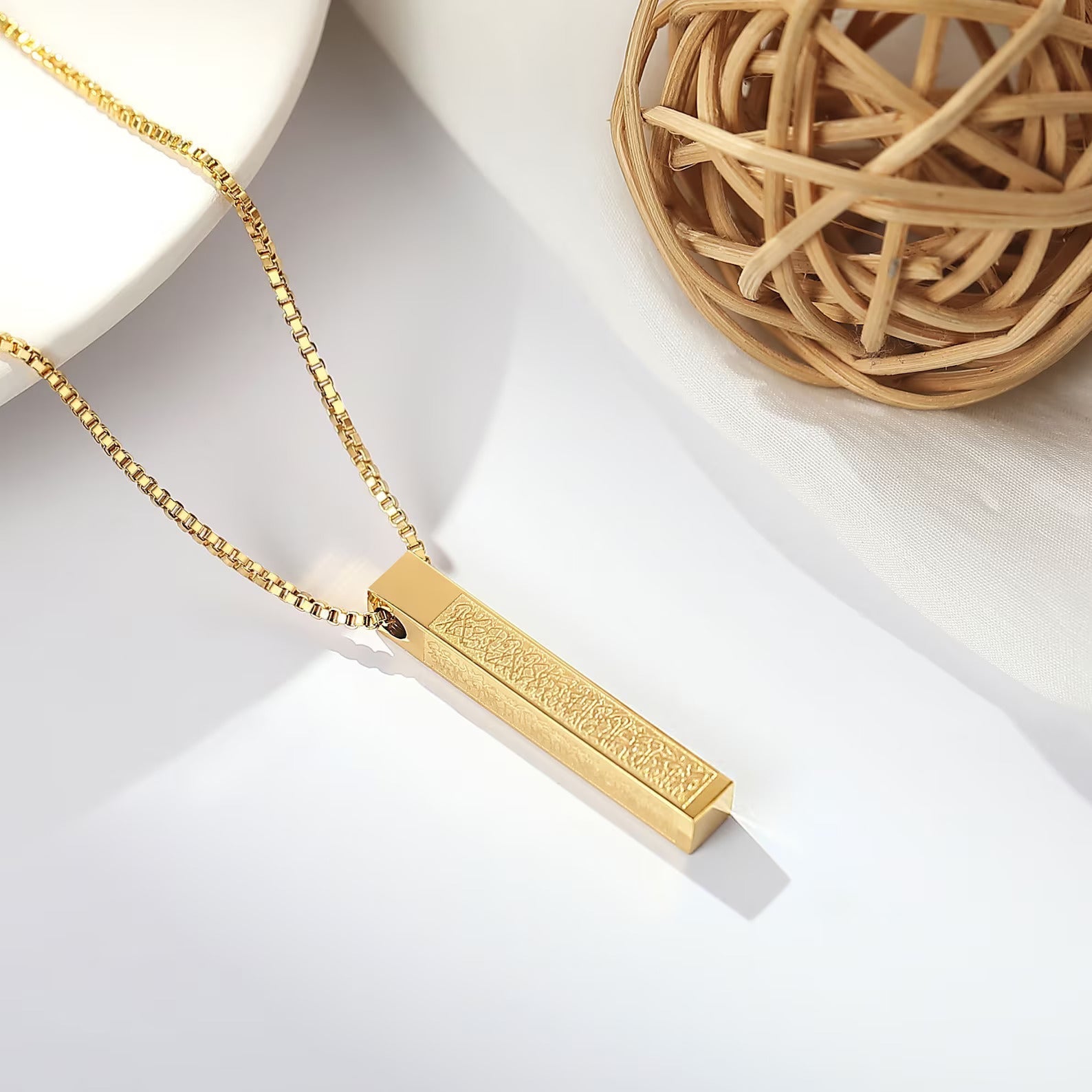 Ayatul Kursi 3D Bar Necklace Buy 1 Get 1 Free