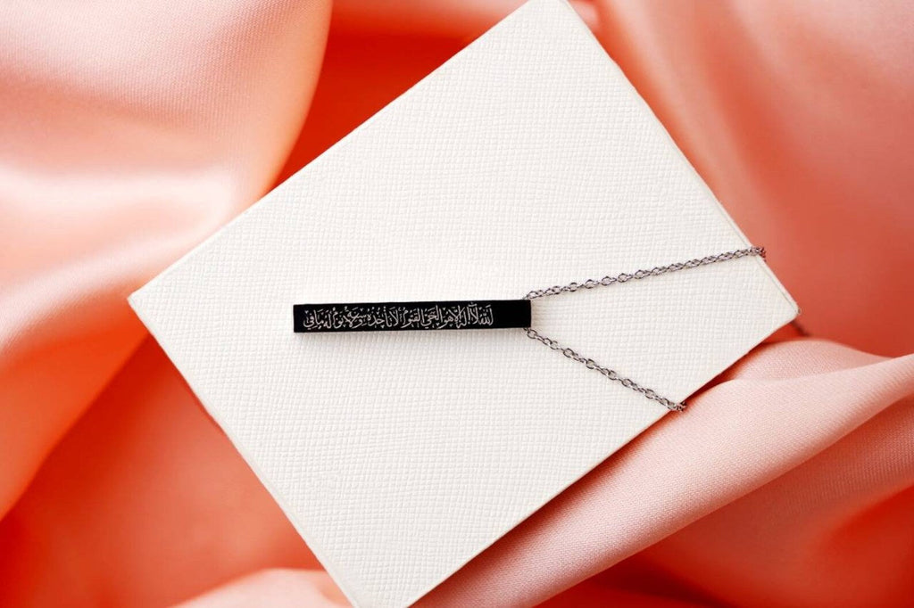 Ayatul Kursi 3D Bar Necklace Buy 1 Get 1 Free