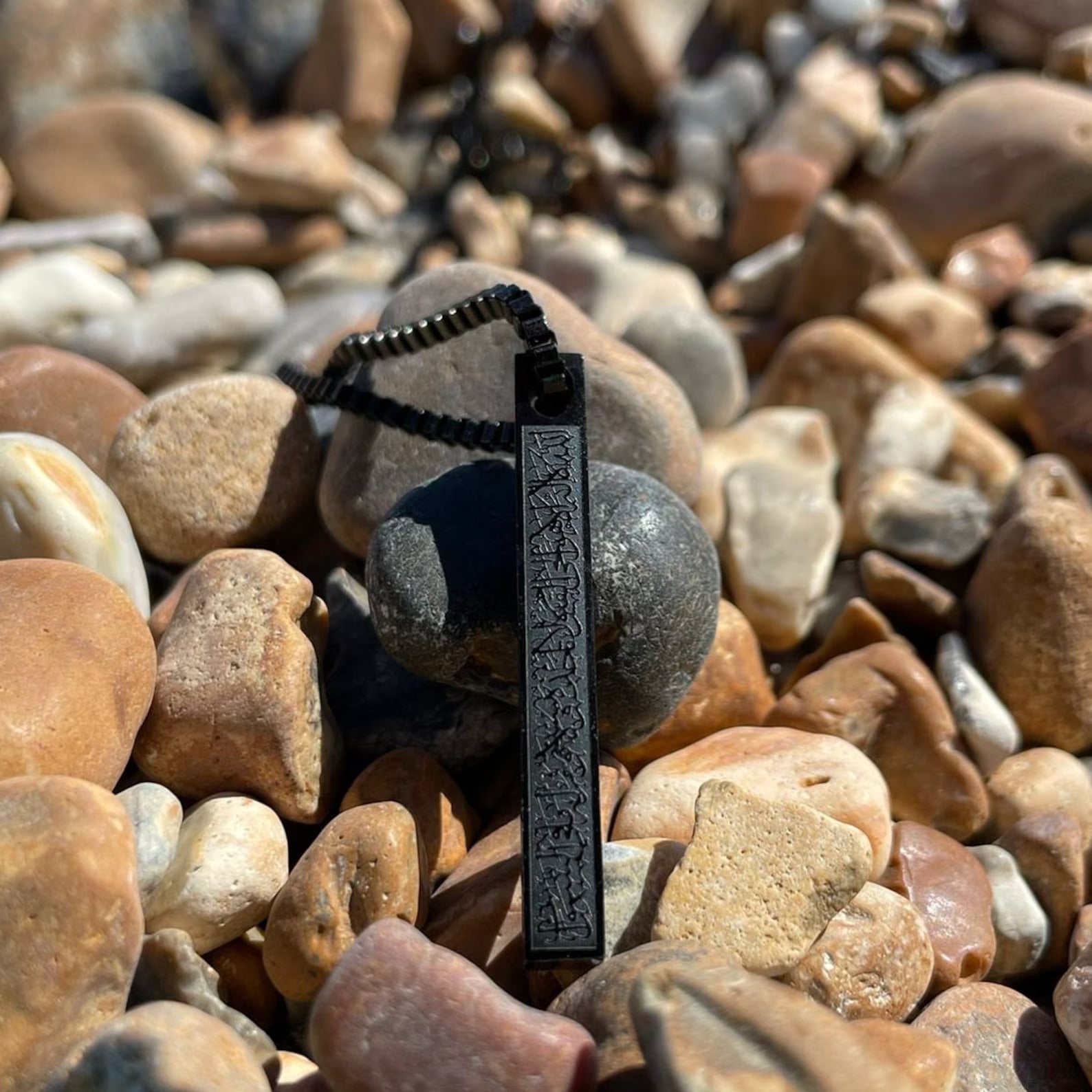 Ayatul Kursi 3D Bar Necklace Buy 1 Get 1 Free