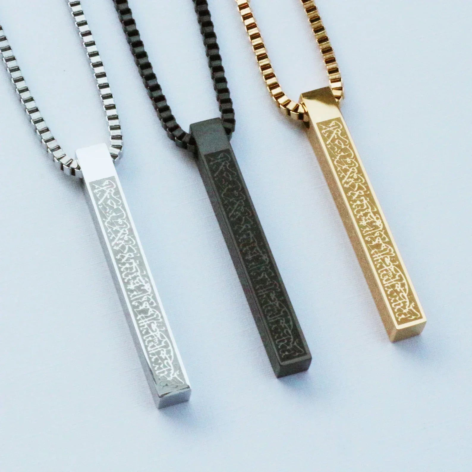 Ayatul Kursi 3D Bar Necklace Buy 1 Get 1 Free