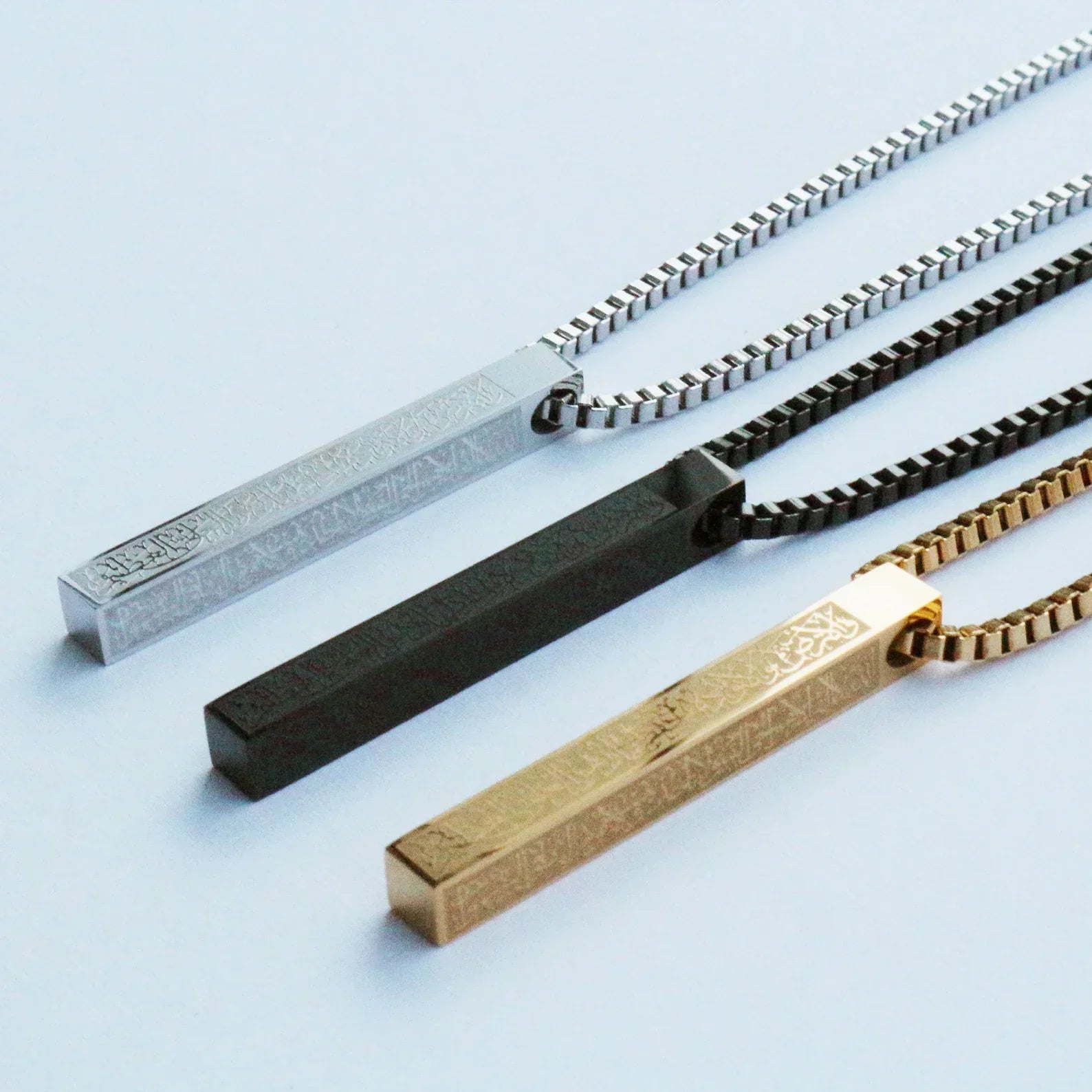 Ayatul Kursi 3D Bar Necklace Buy 1 Get 1 Free