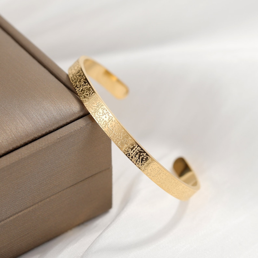 Pack Of Three AYATUL KURSI CUFF